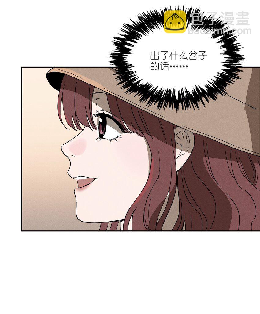第七话 新歌之约11