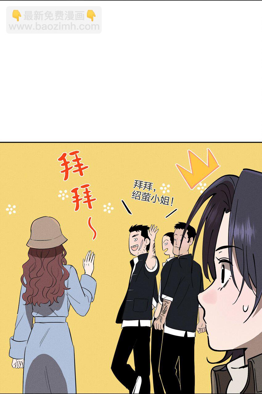 第七话 新歌之约13