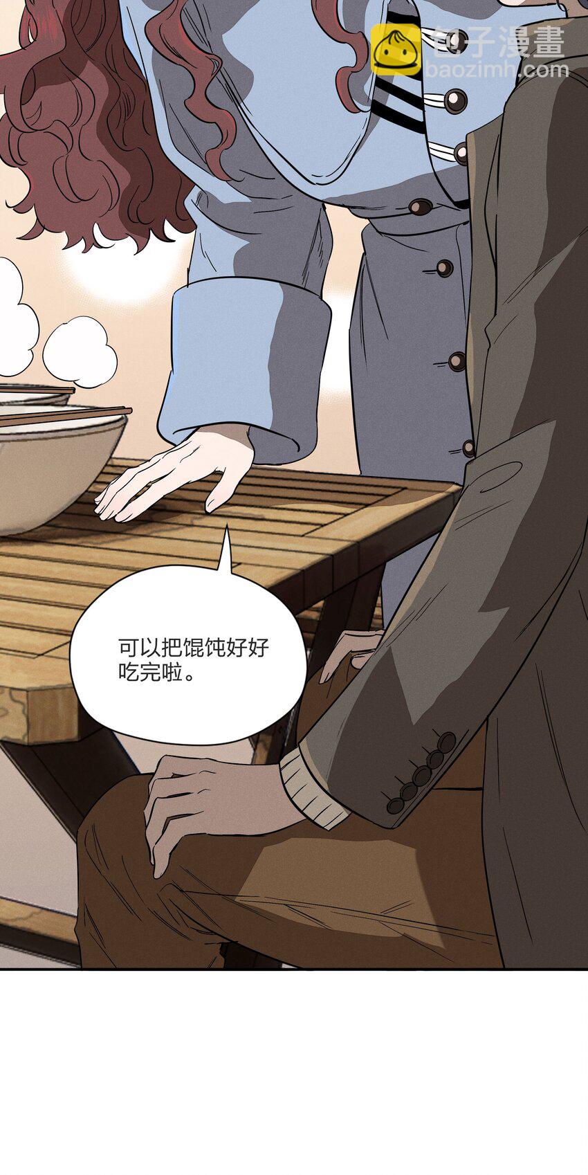第七话 新歌之约17