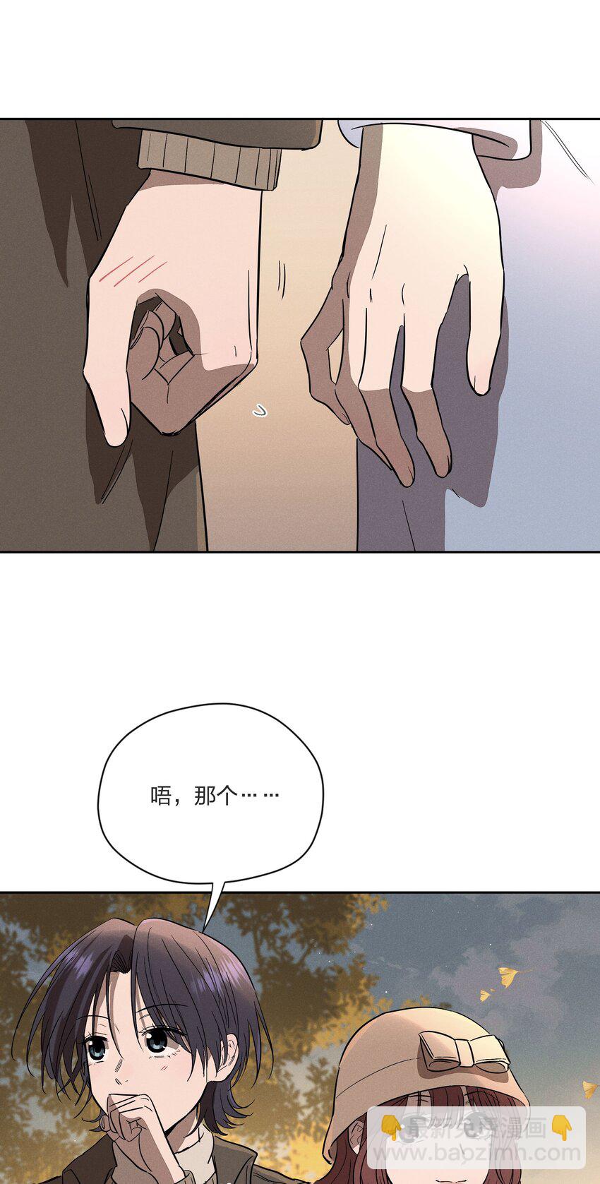 第七话 新歌之约22