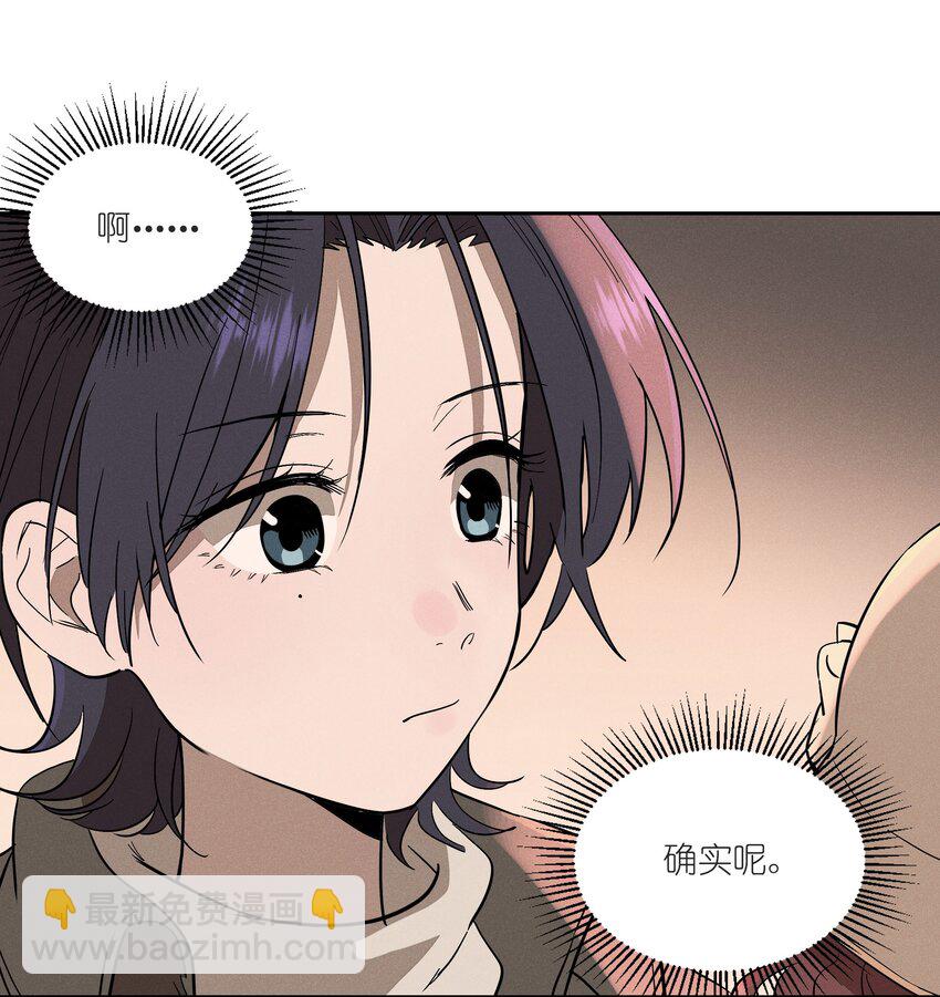 第七话 新歌之约24