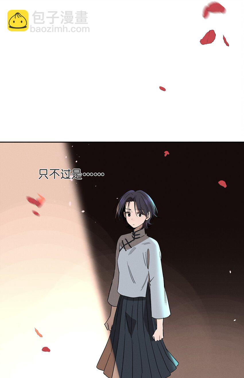 第七话 新歌之约27