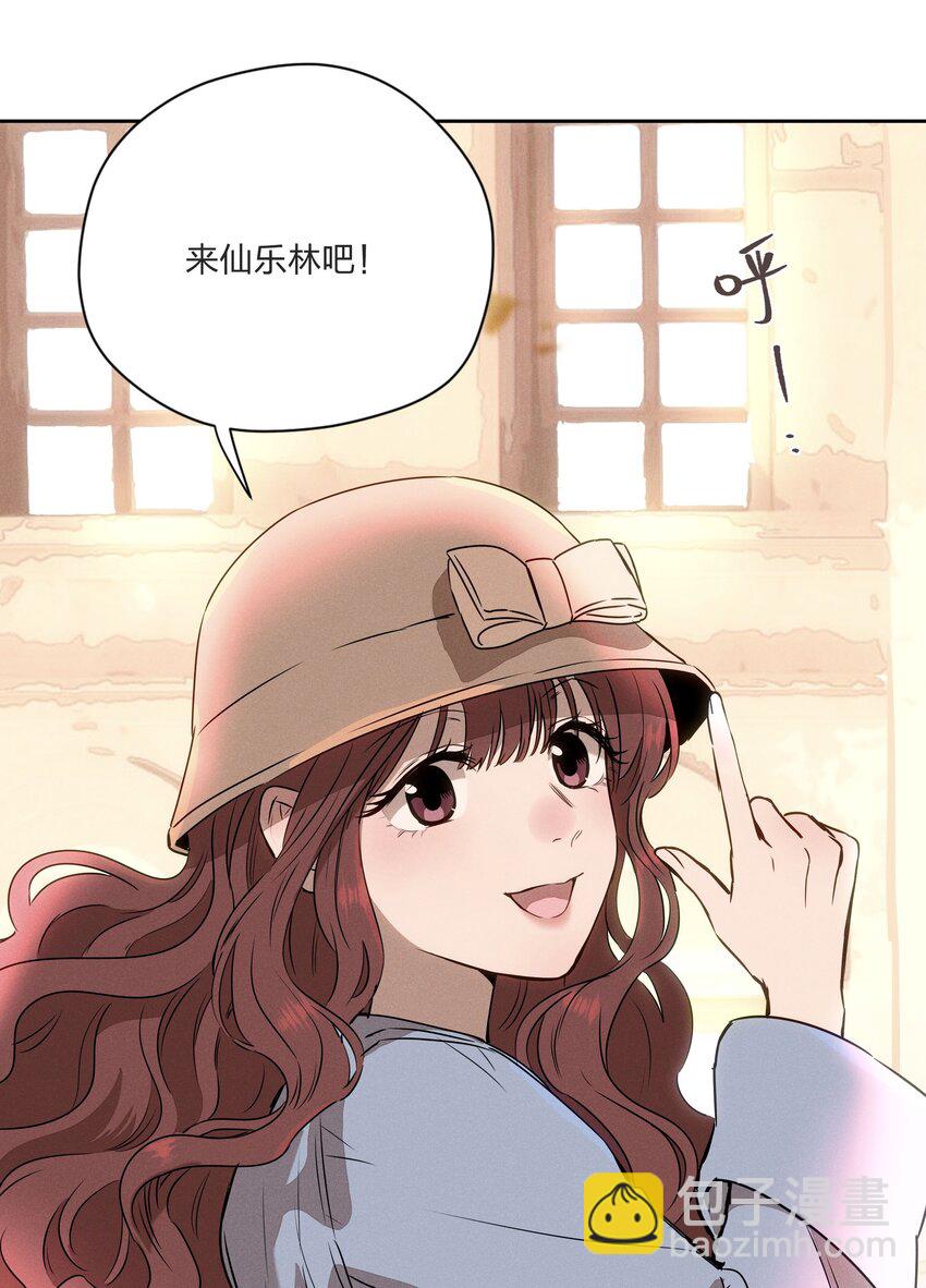 第七话 新歌之约34