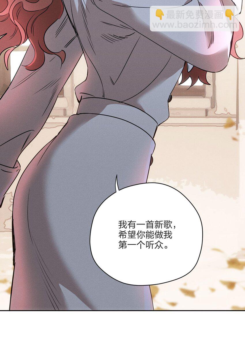 第七话 新歌之约35