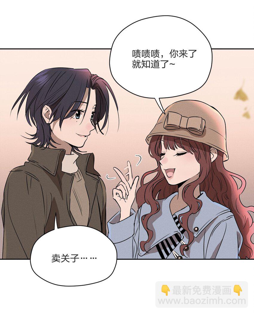 第七话 新歌之约37