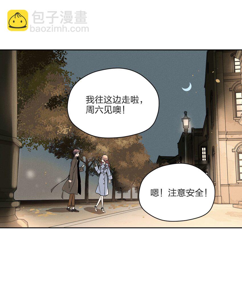 第七话 新歌之约38