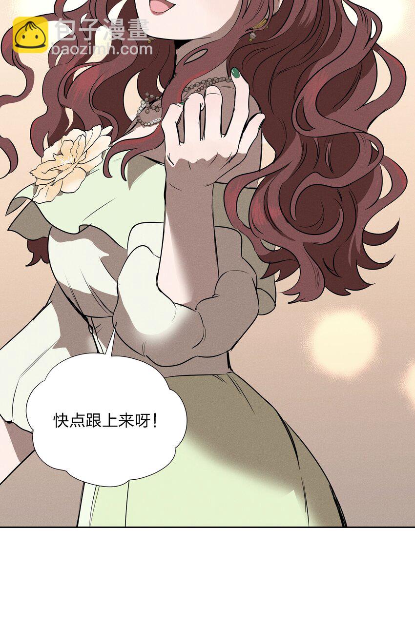 第十话 第一位听众36