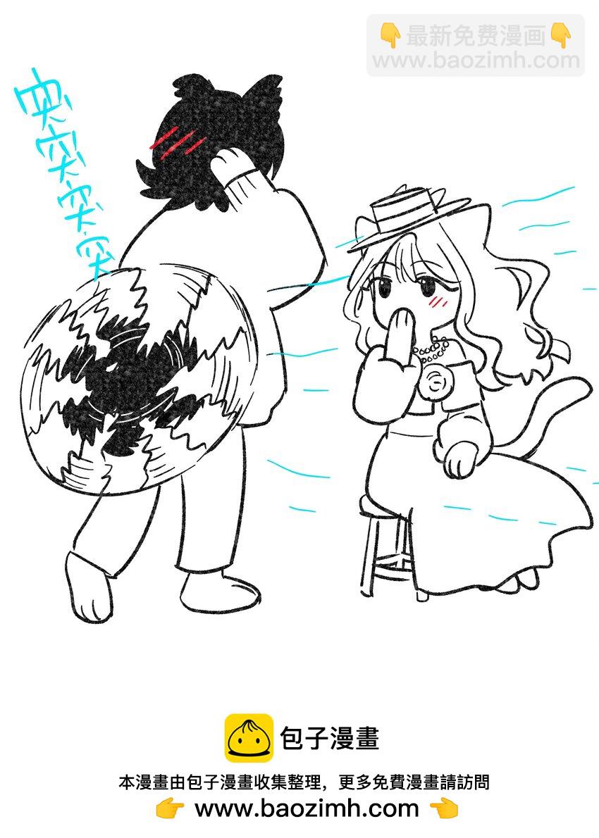 第十话 第一位听众49