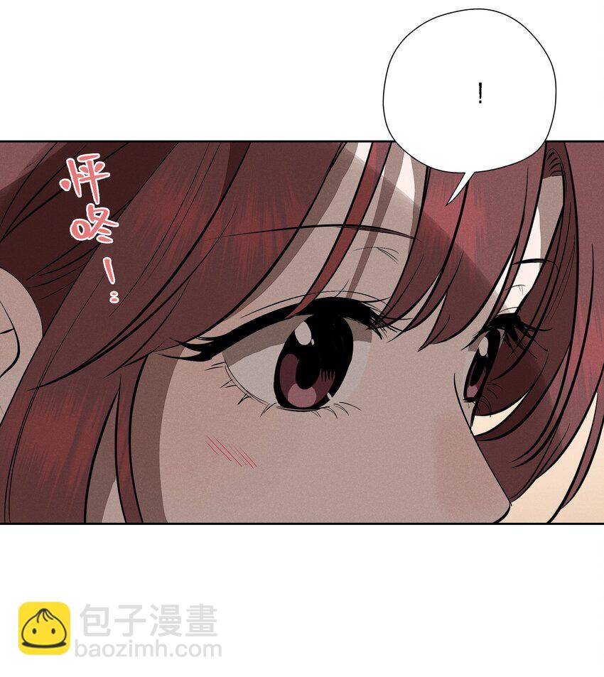 第十一话 拥抱20