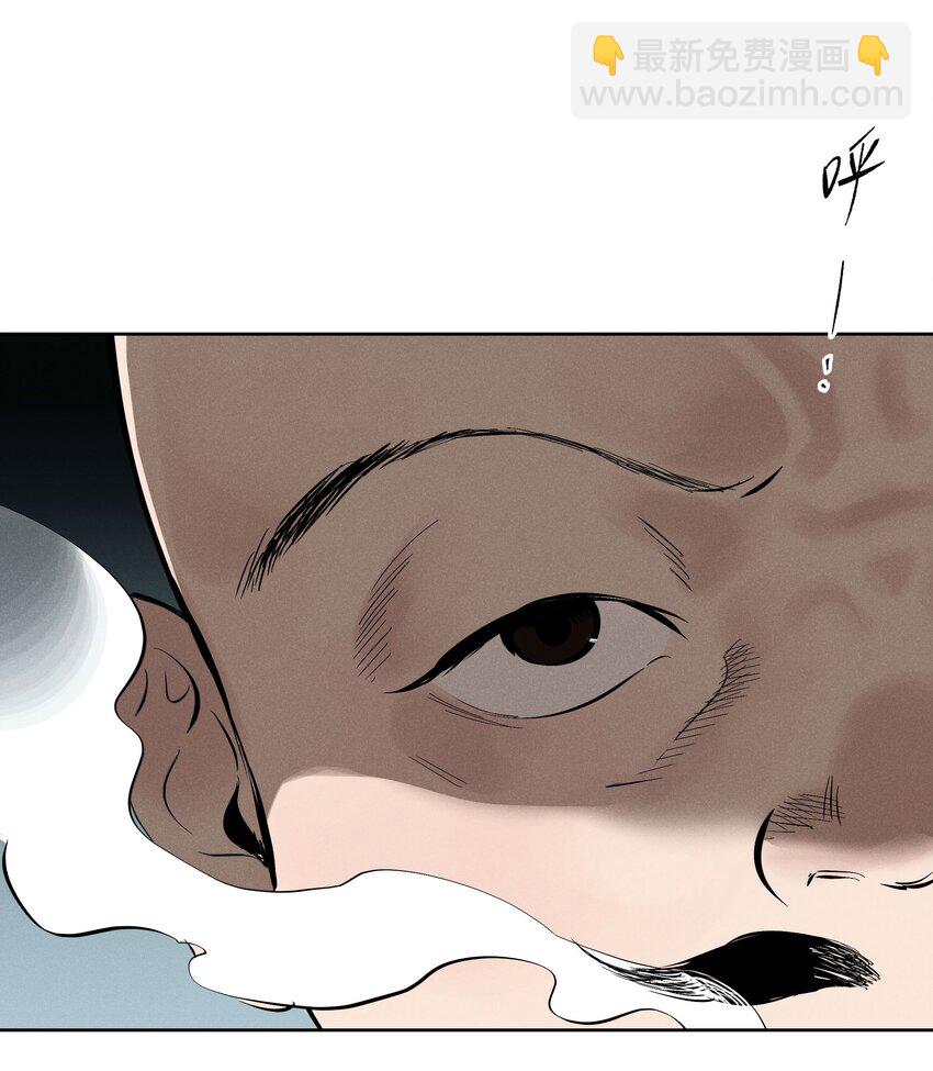 第十一话 拥抱34