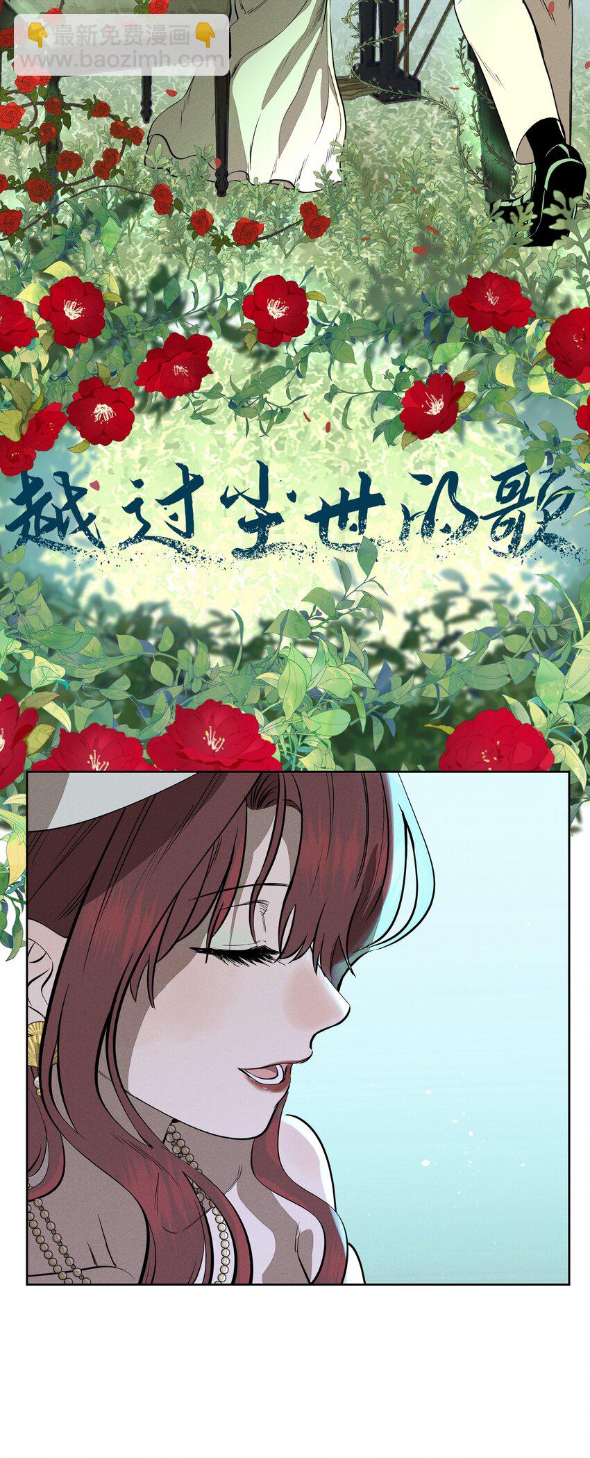 第十一话 拥抱5