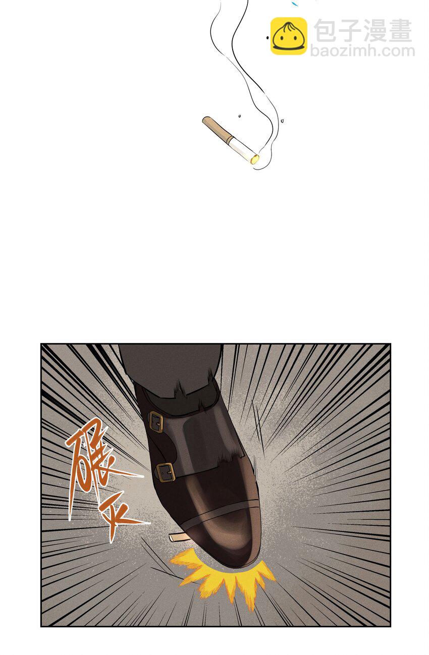 第二十二 来者不善15