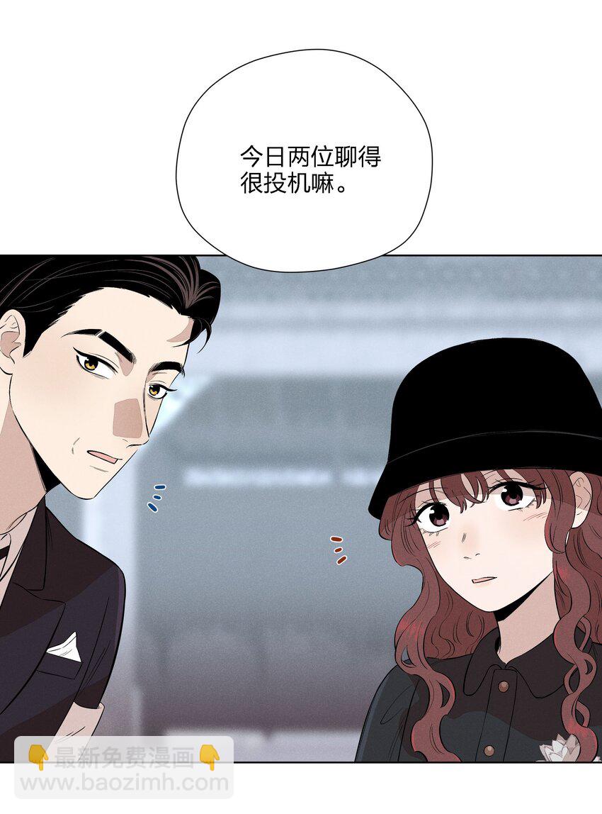 第二十四 隐忍的等待10