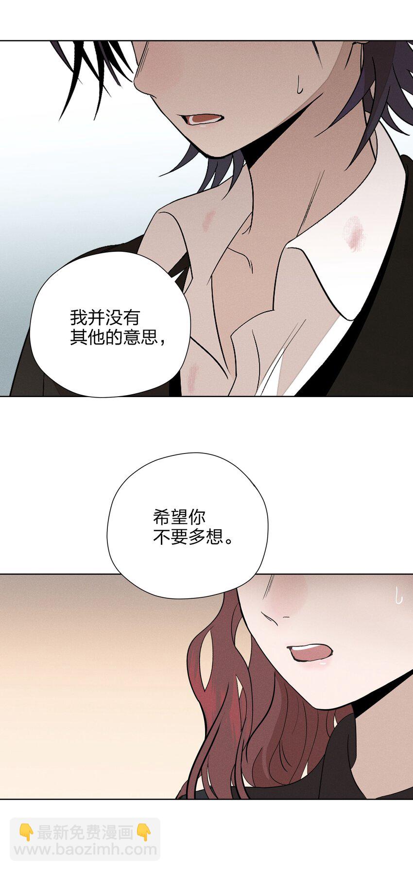 第二十四 隐忍的等待37
