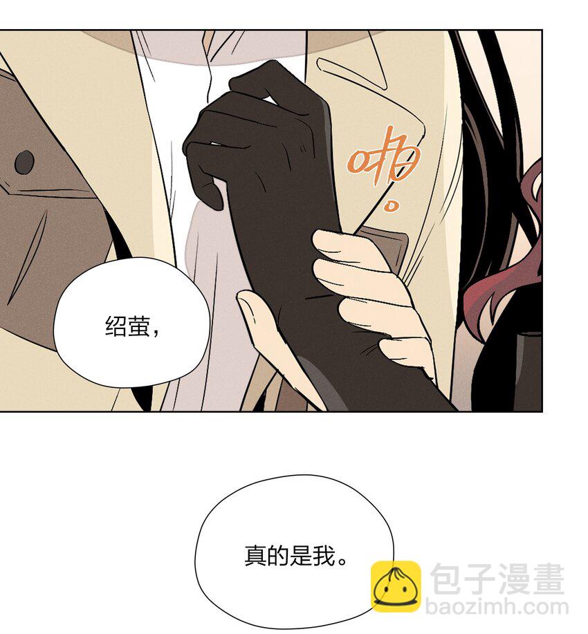 第二十七 缝隙12