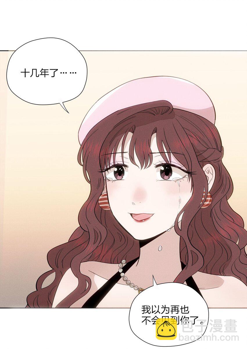 第二十七 缝隙14