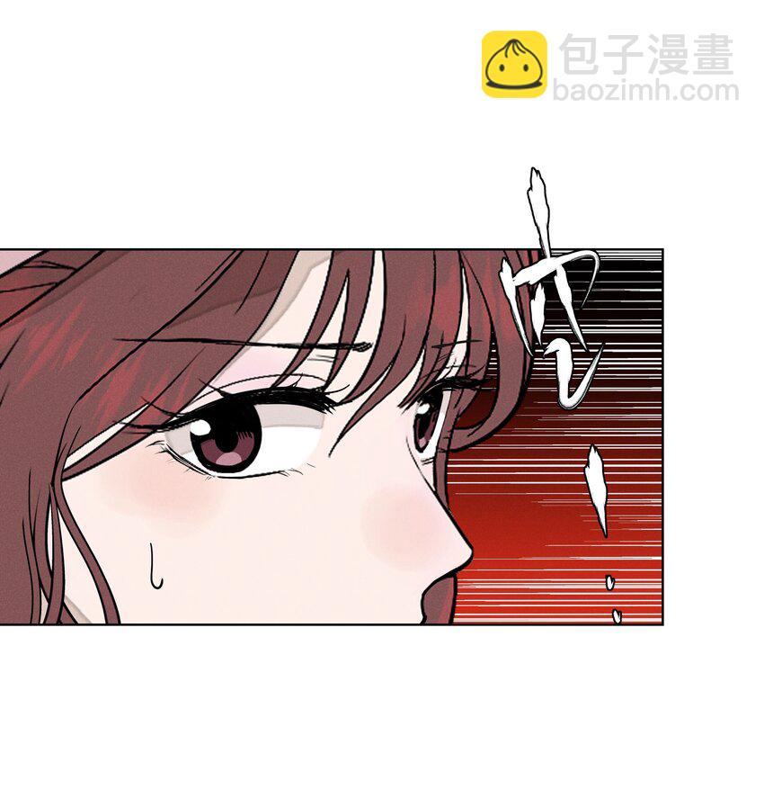 第二十七 缝隙4