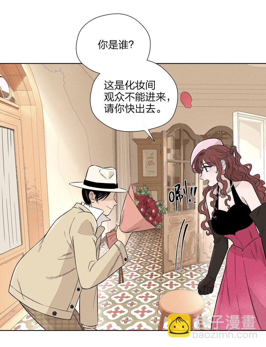 第二十七 缝隙6