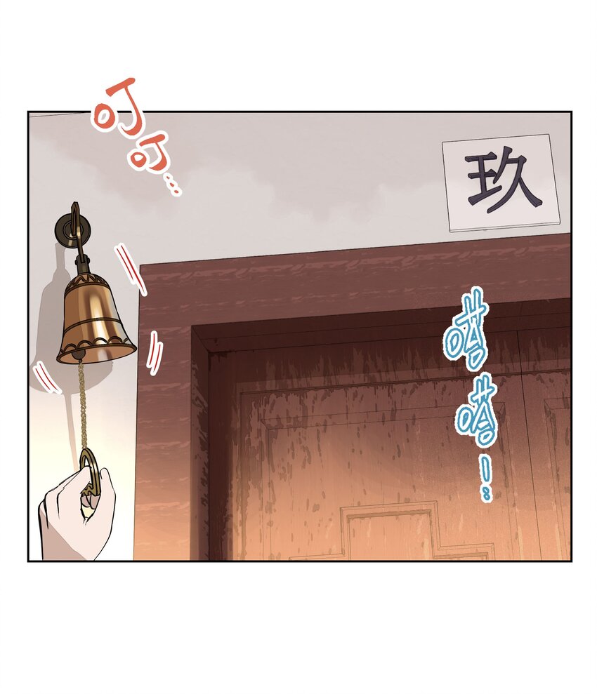 第二十八 有偷有还0