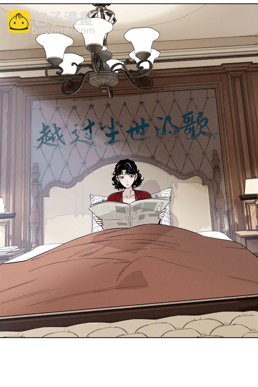 第二十八 有偷有还16