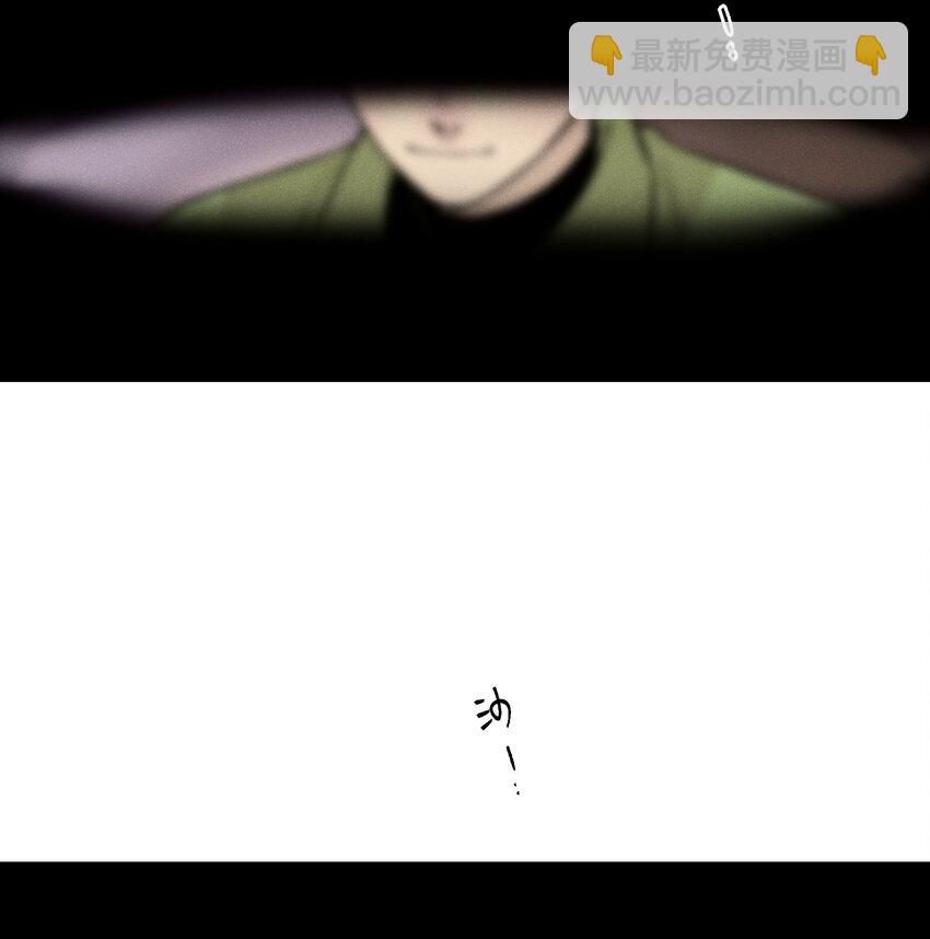 第二十八 有偷有还24