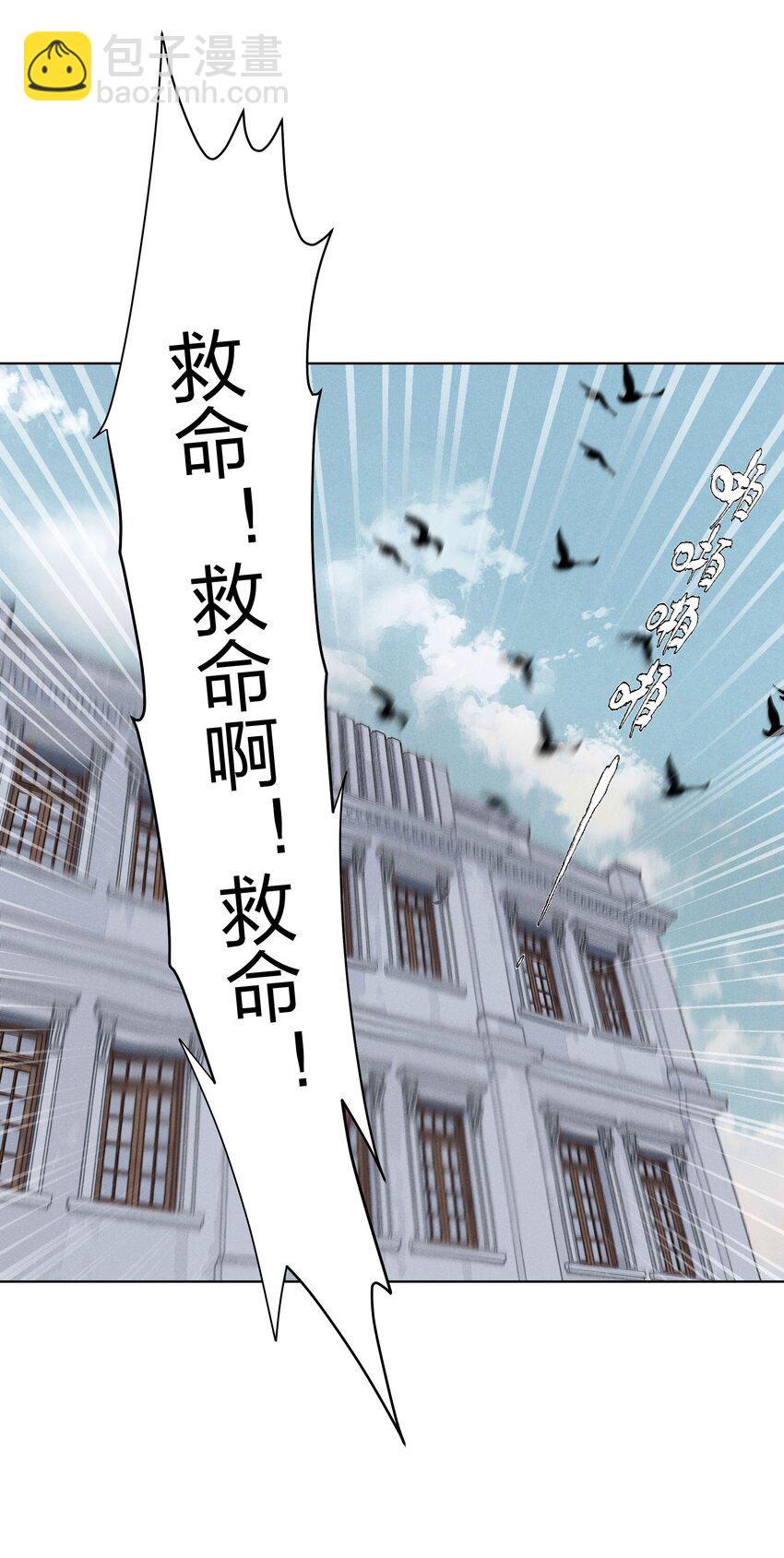 第二十八 有偷有还34