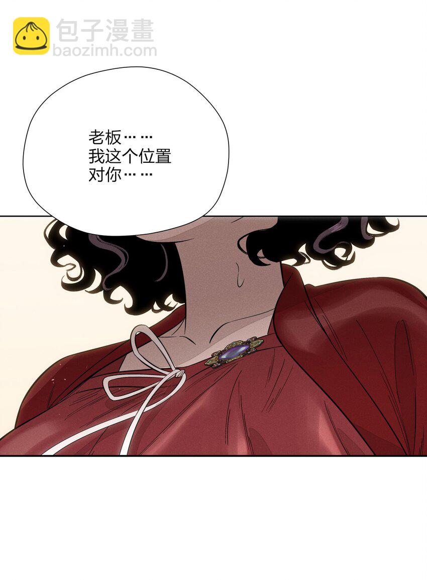 第二十八 有偷有还64