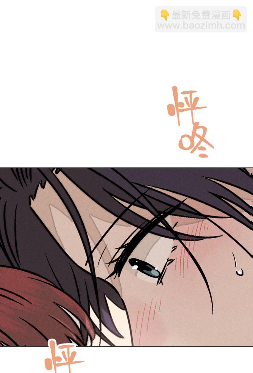 第三十一 醉意朦胧【评论抽奖】9