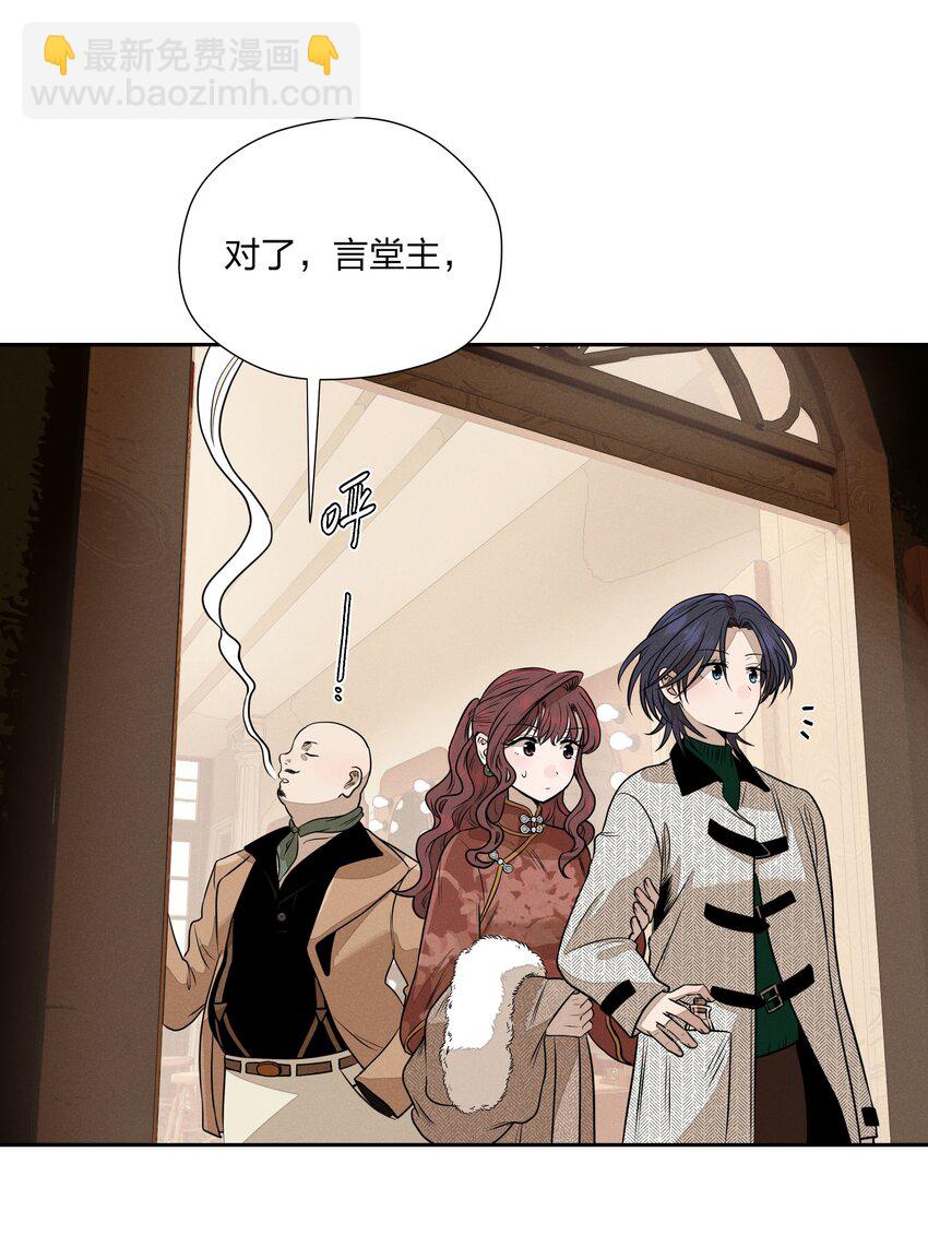 第三十七 家非家17