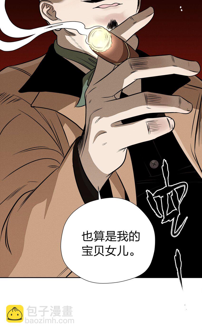 第三十七 家非家19