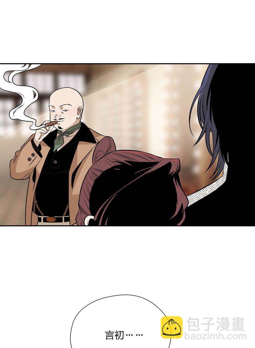 第三十七 家非家21