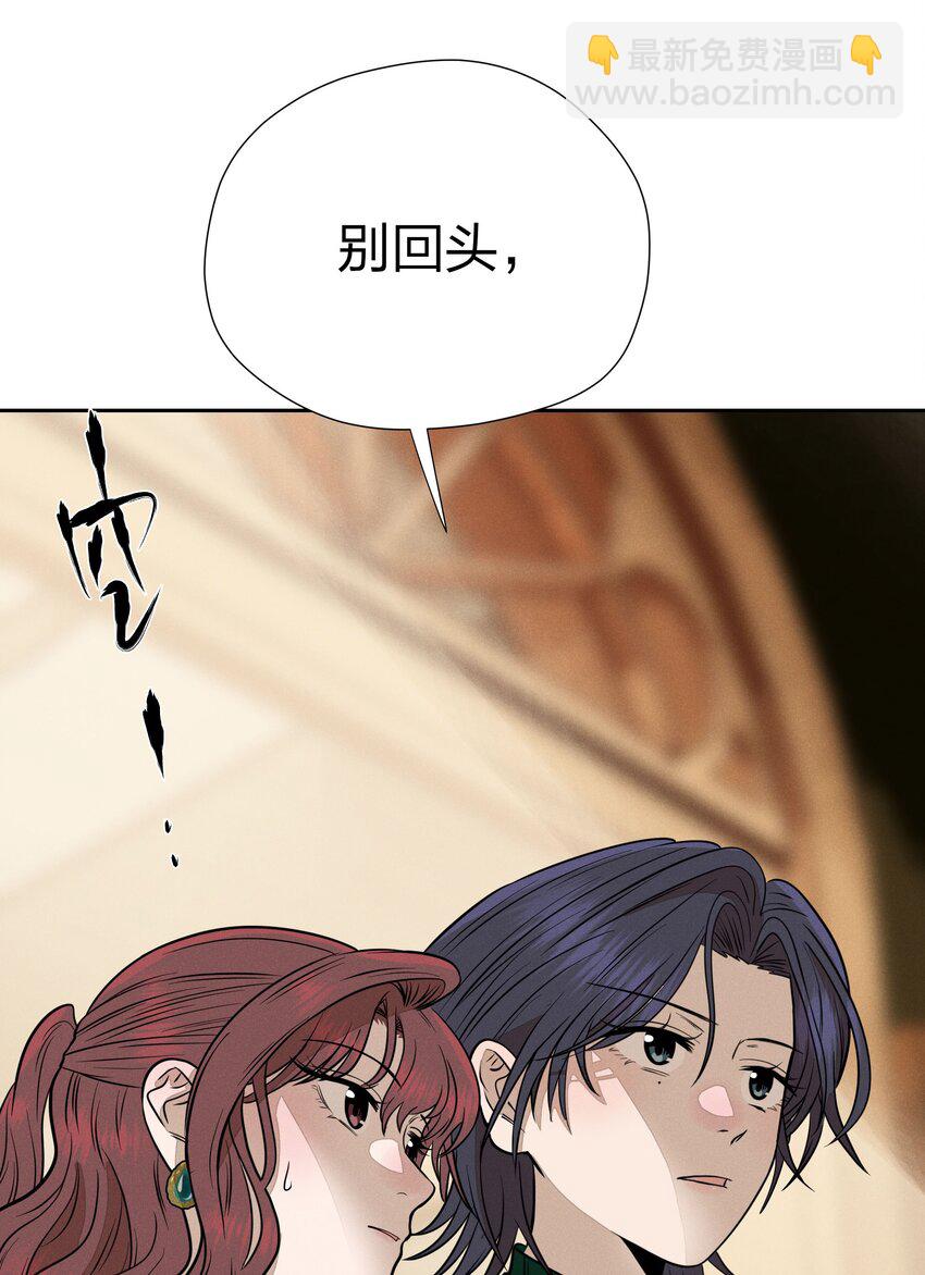 第三十七 家非家23