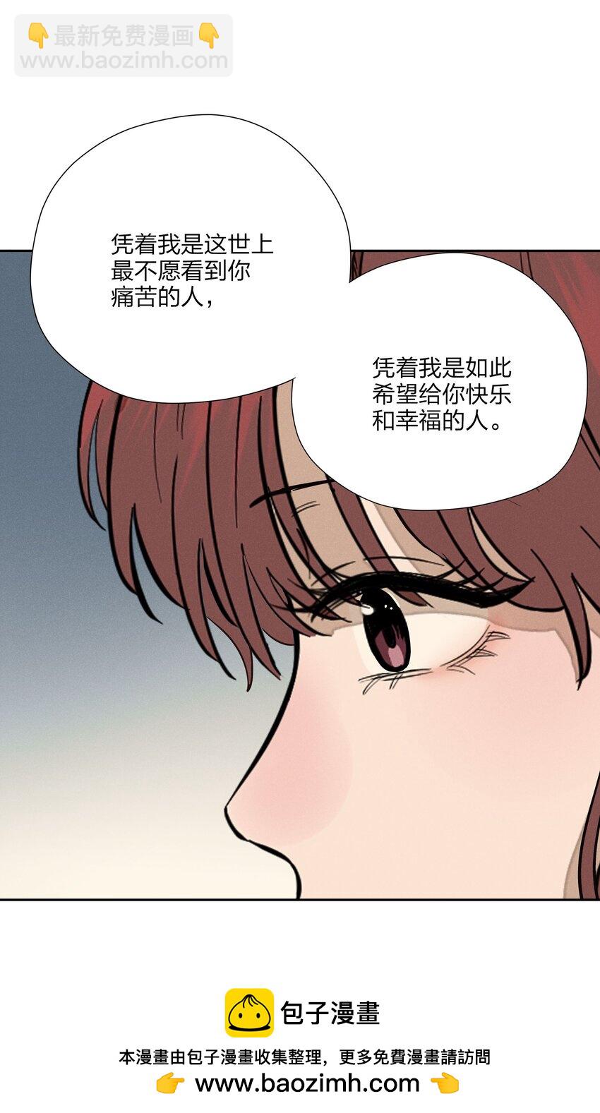 第三十七 家非家49