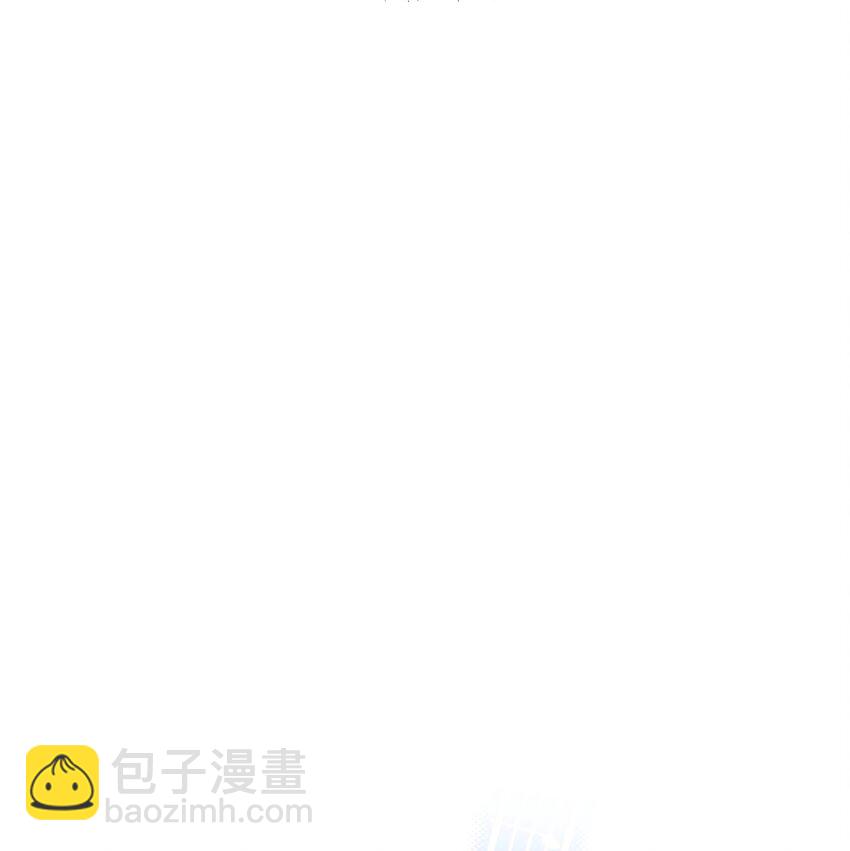 第四十一 允许改变发生43