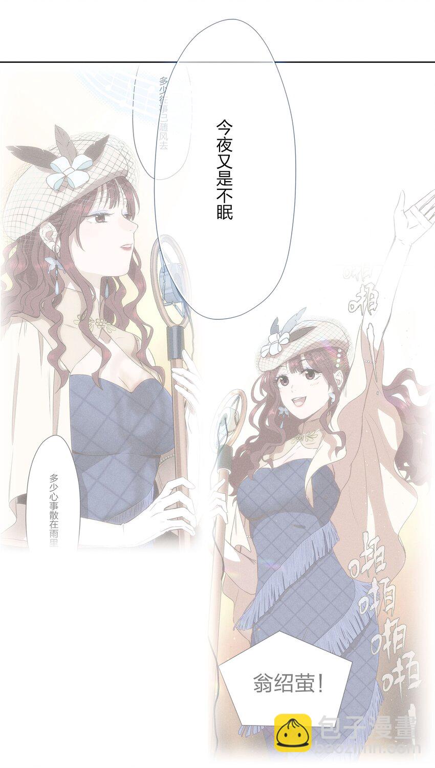 第四十一 允许改变发生47