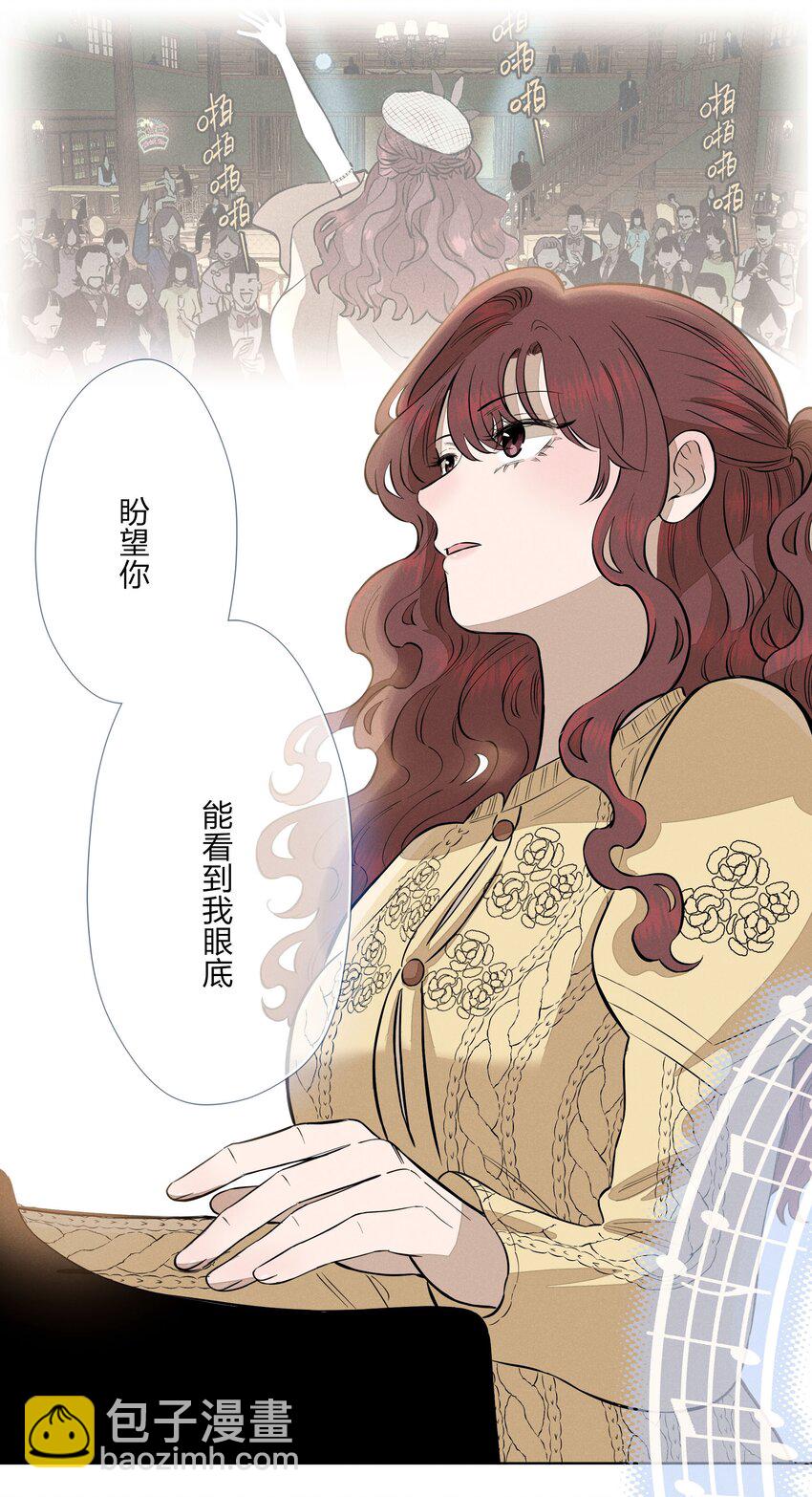 第四十一 允许改变发生52