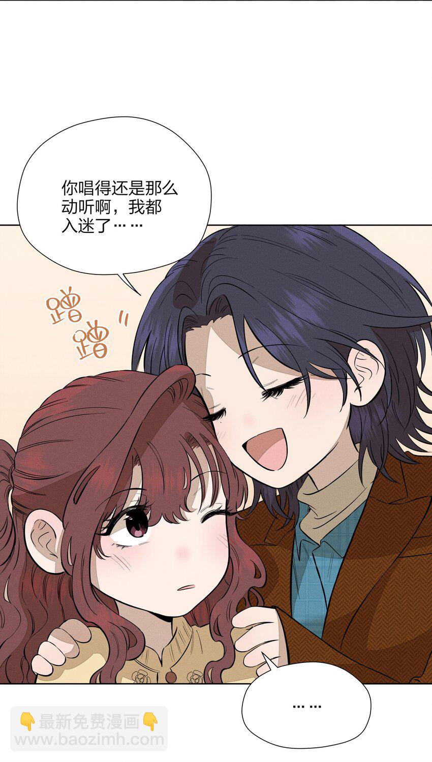 第四十一 允许改变发生57