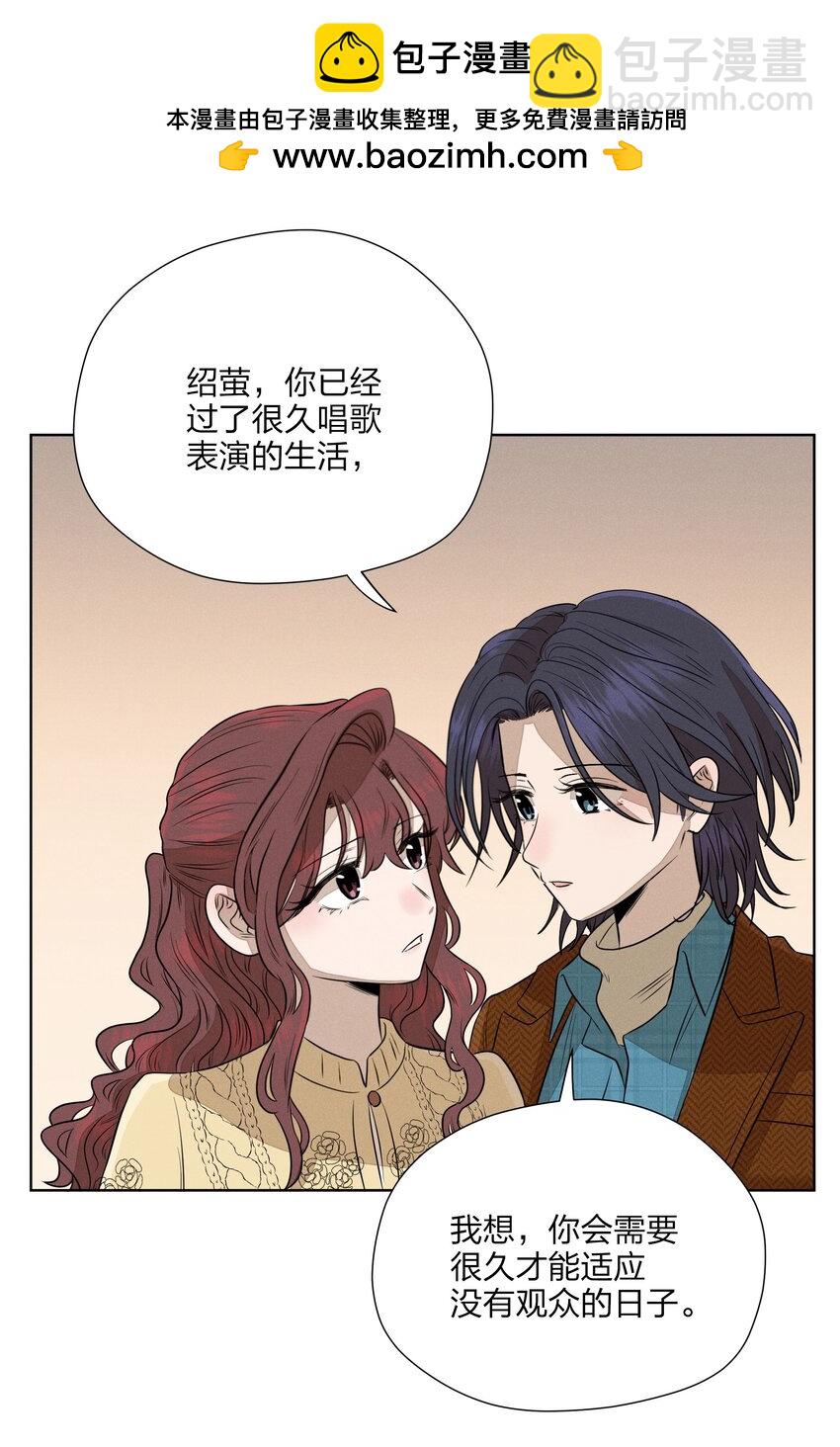 第四十一 允许改变发生62