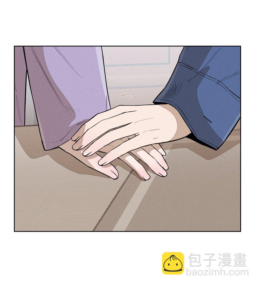 第四十九 各怀心事27