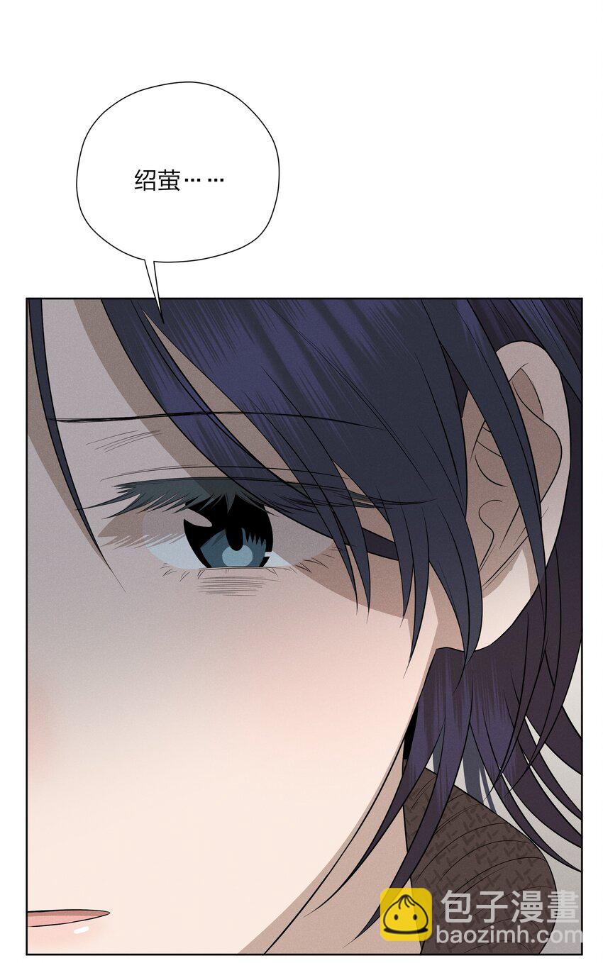 第四十九 各怀心事44