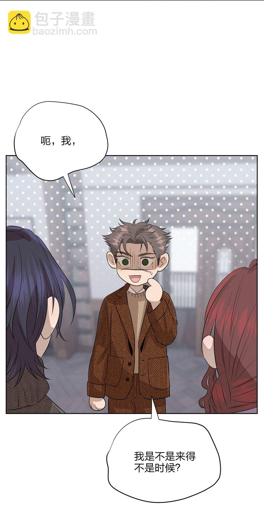 第四十九 各怀心事46