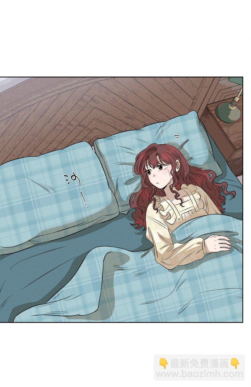 第四十九 各怀心事5