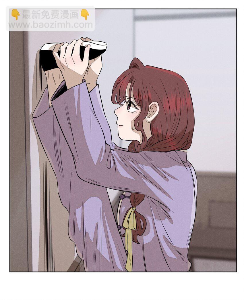 第四十九 各怀心事8