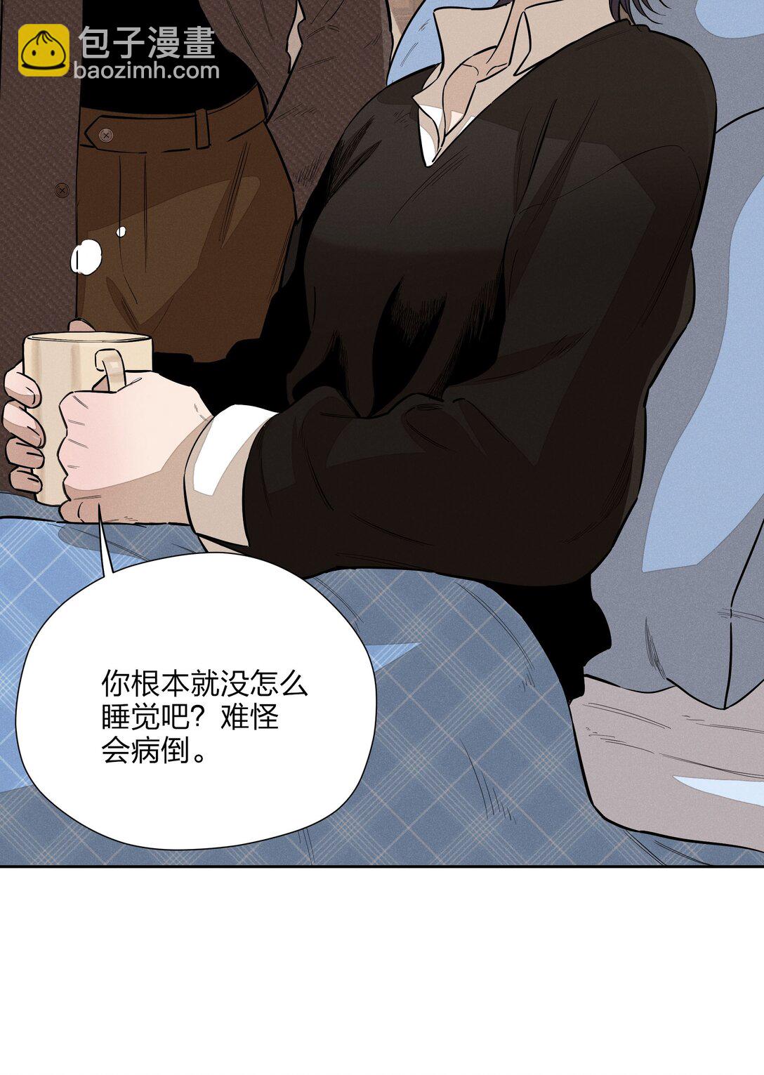 第五十六 想见你3