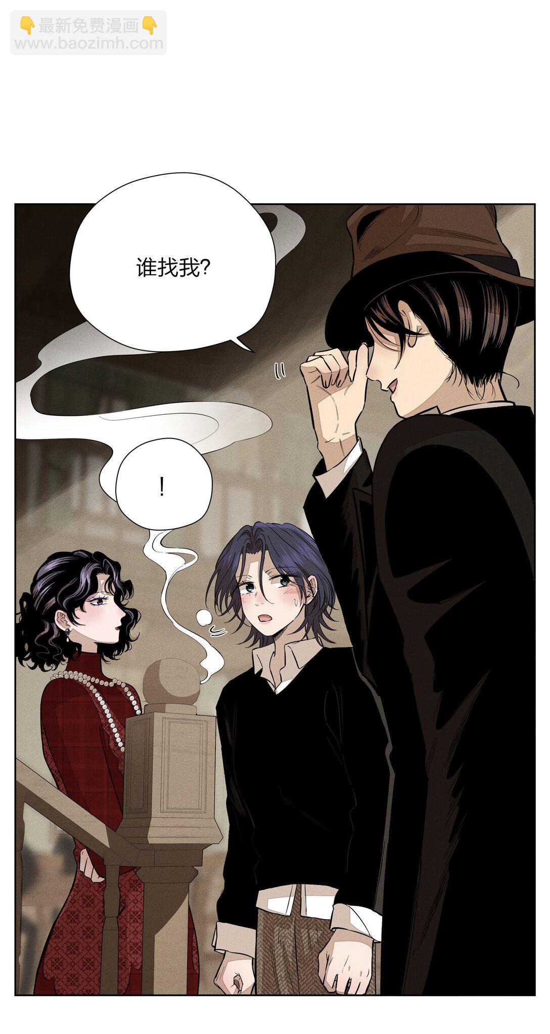 第五十六 想见你30