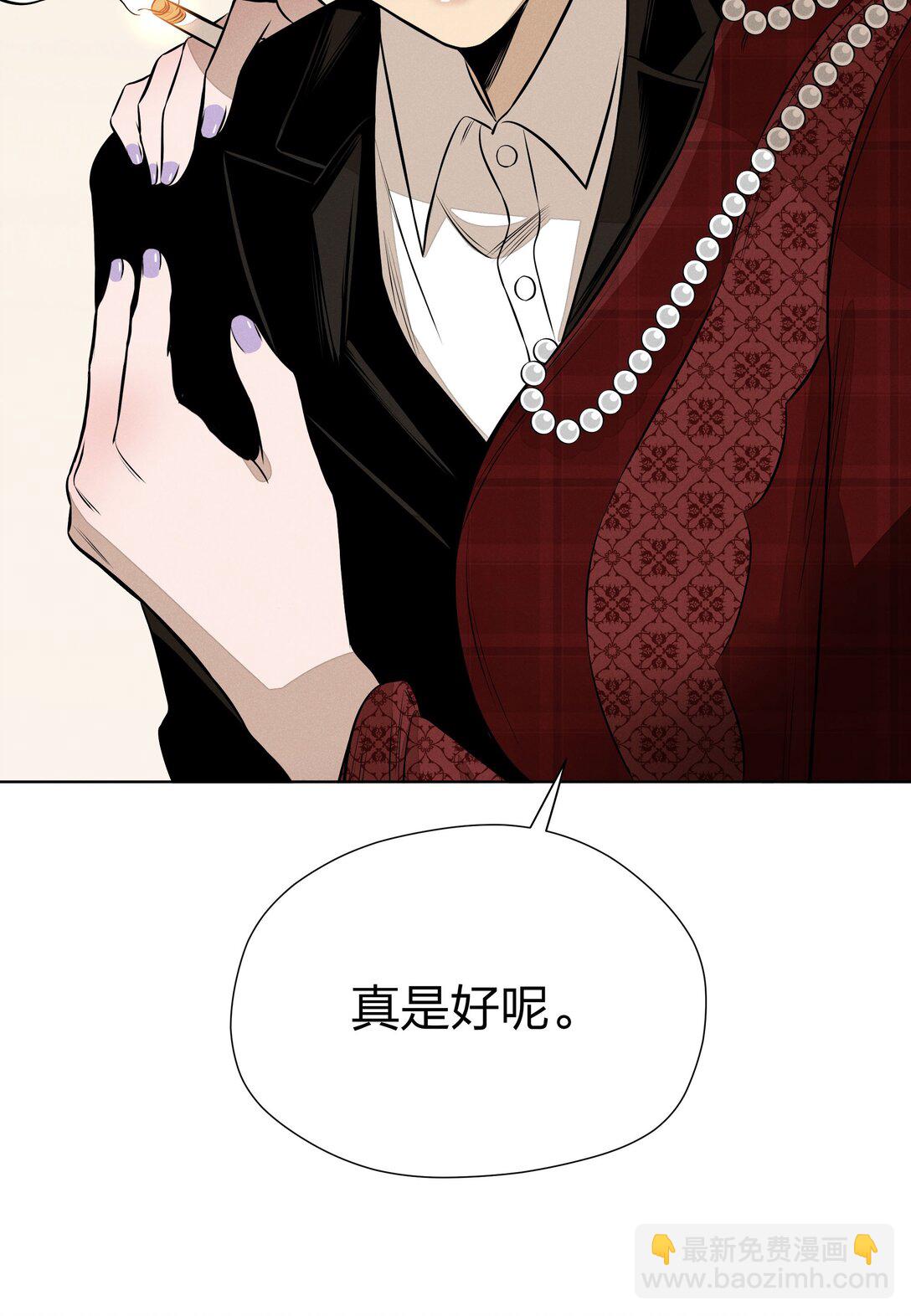 第五十六 想见你38