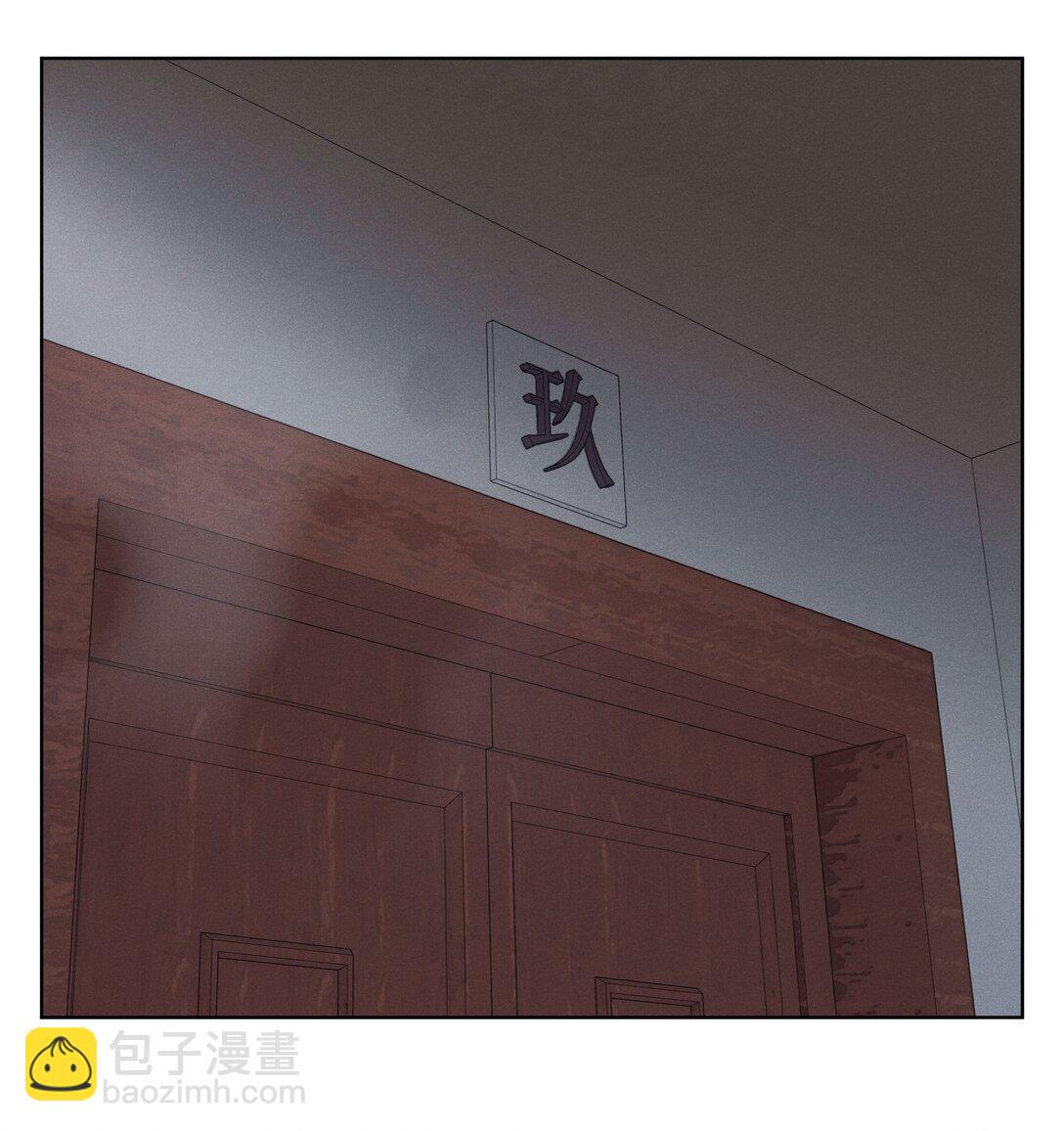 第六十一 渴望在蔓延14
