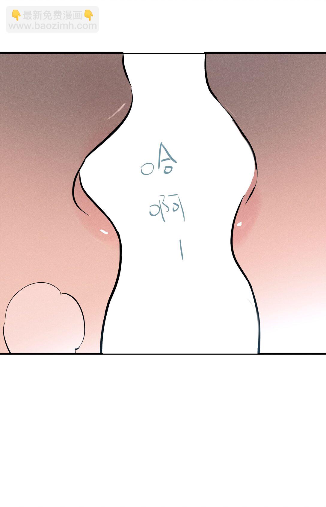 第六十一 渴望在蔓延37