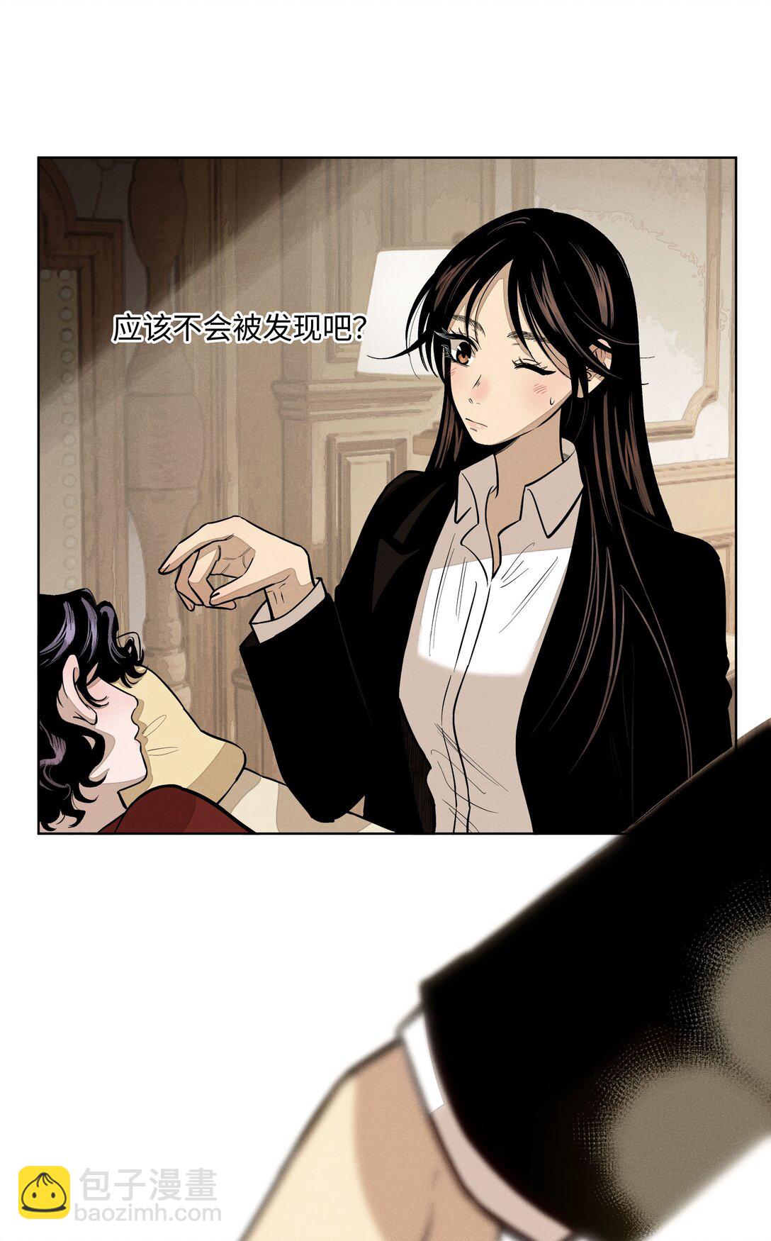 第六十一 渴望在蔓延4