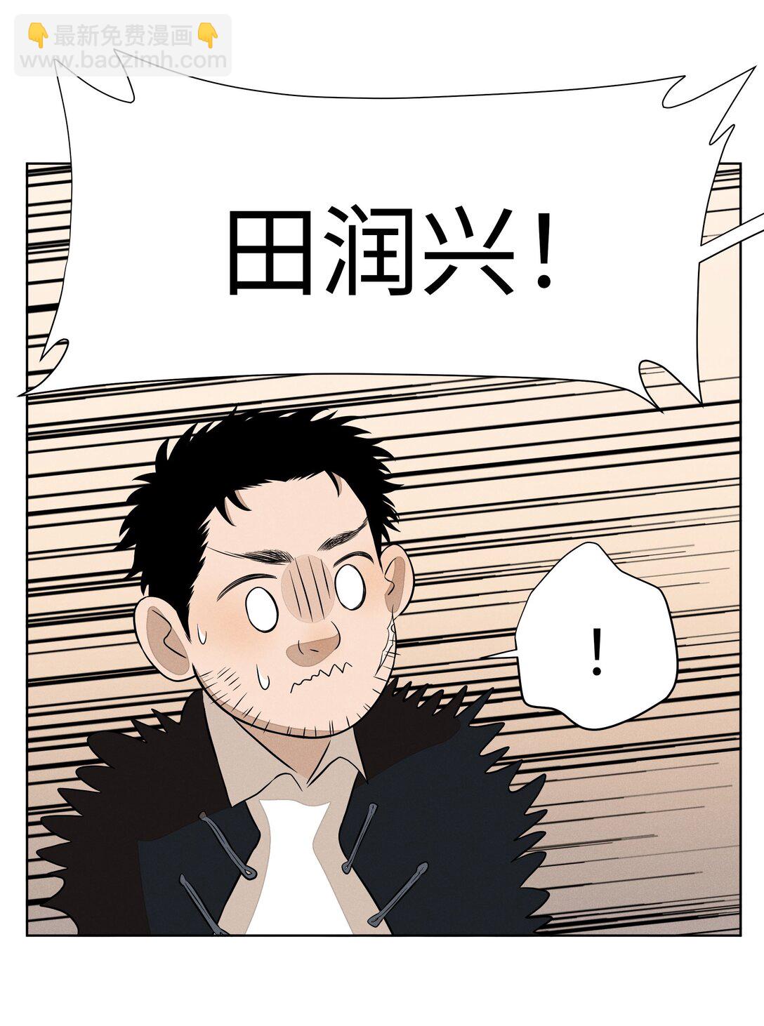 第六十二 旧怨新仇18